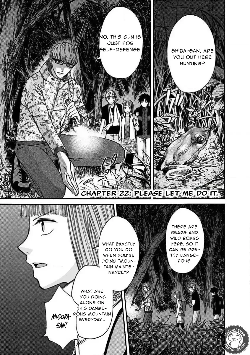 NIGHT OF THE DEMON PRISON Chapter 22 page 2 - 