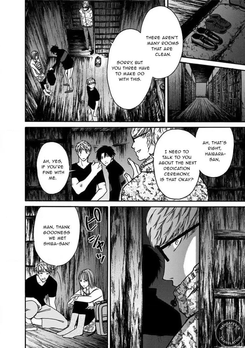 NIGHT OF THE DEMON PRISON Chapter 22 page 7 - 