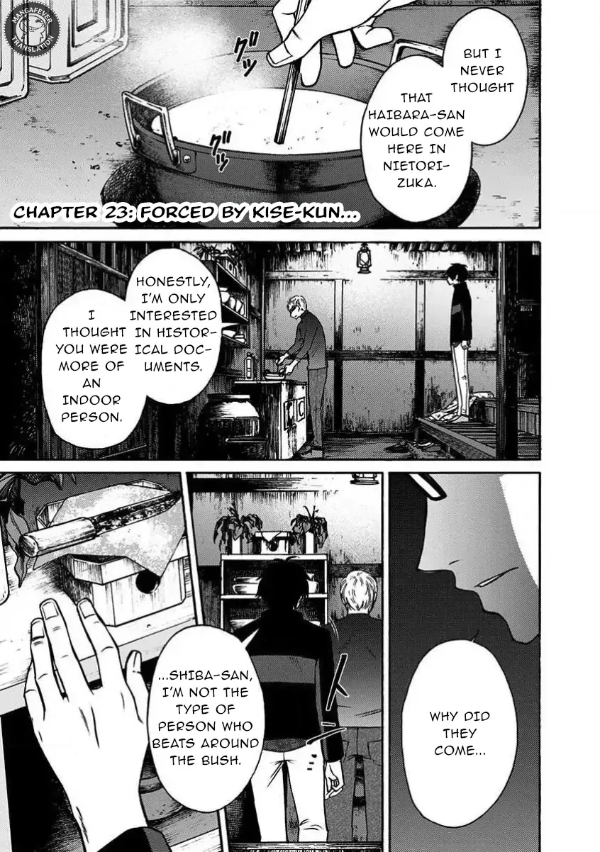 NIGHT OF THE DEMON PRISON Chapter 23 page 3 - 