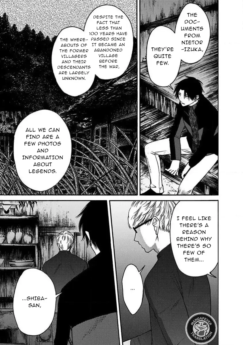 NIGHT OF THE DEMON PRISON Chapter 23 page 5 - 