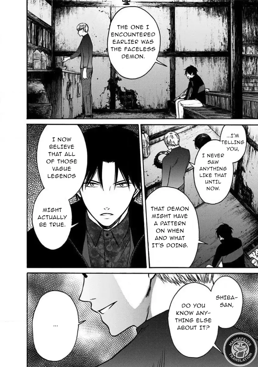 NIGHT OF THE DEMON PRISON Chapter 23 page 6 - 