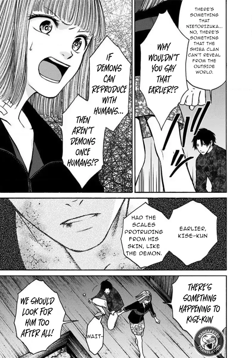 NIGHT OF THE DEMON PRISON Chapter 24 page 11 - 