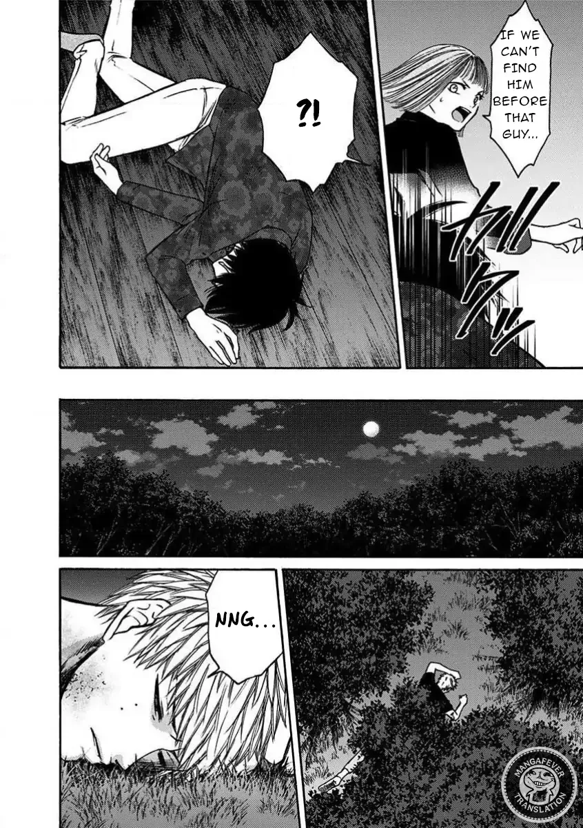 NIGHT OF THE DEMON PRISON Chapter 24 page 12 - 