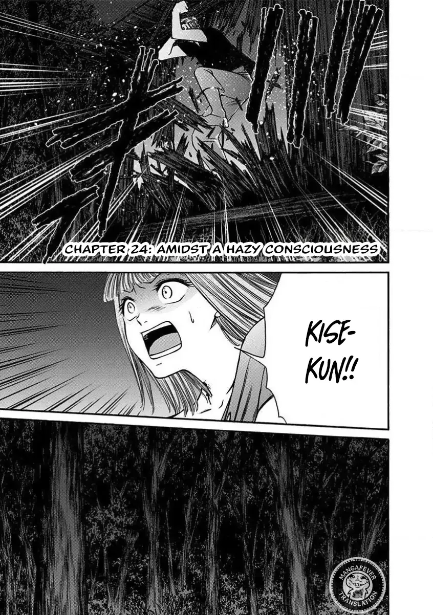 NIGHT OF THE DEMON PRISON Chapter 24 page 3 - 