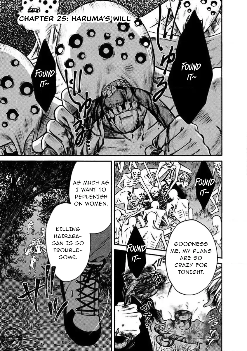 NIGHT OF THE DEMON PRISON Chapter 25 page 2 - 