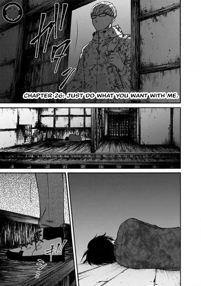NIGHT OF THE DEMON PRISON Chapter 26 page 2 - 