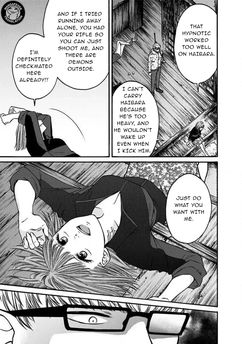 NIGHT OF THE DEMON PRISON Chapter 26 page 6 - 