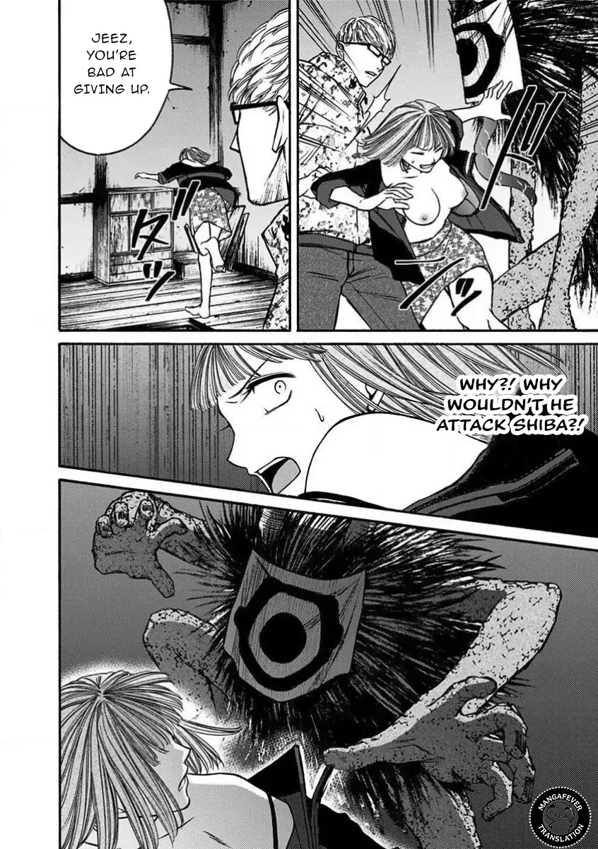 NIGHT OF THE DEMON PRISON Chapter 27 page 11 - 