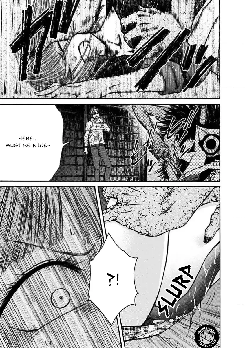 NIGHT OF THE DEMON PRISON Chapter 27 page 12 - 