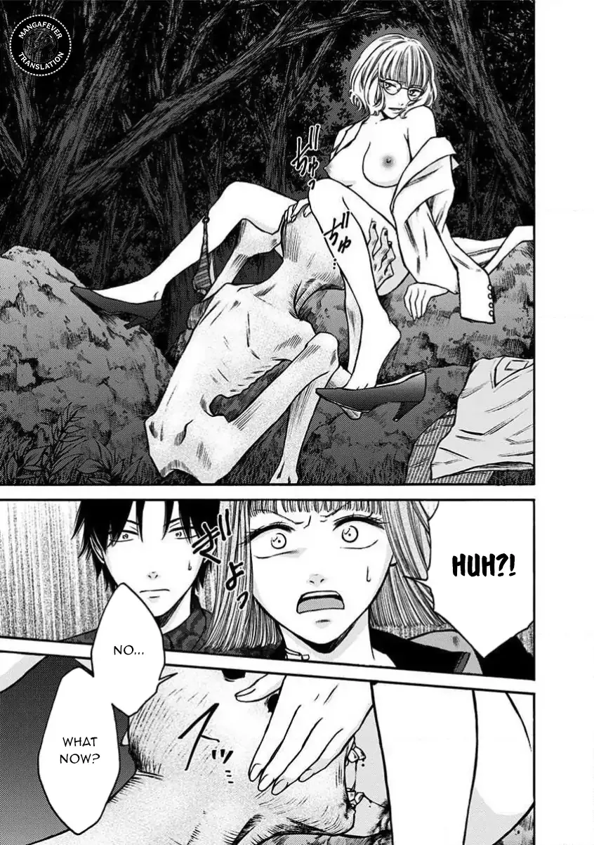 NIGHT OF THE DEMON PRISON Chapter 28 page 12 - 