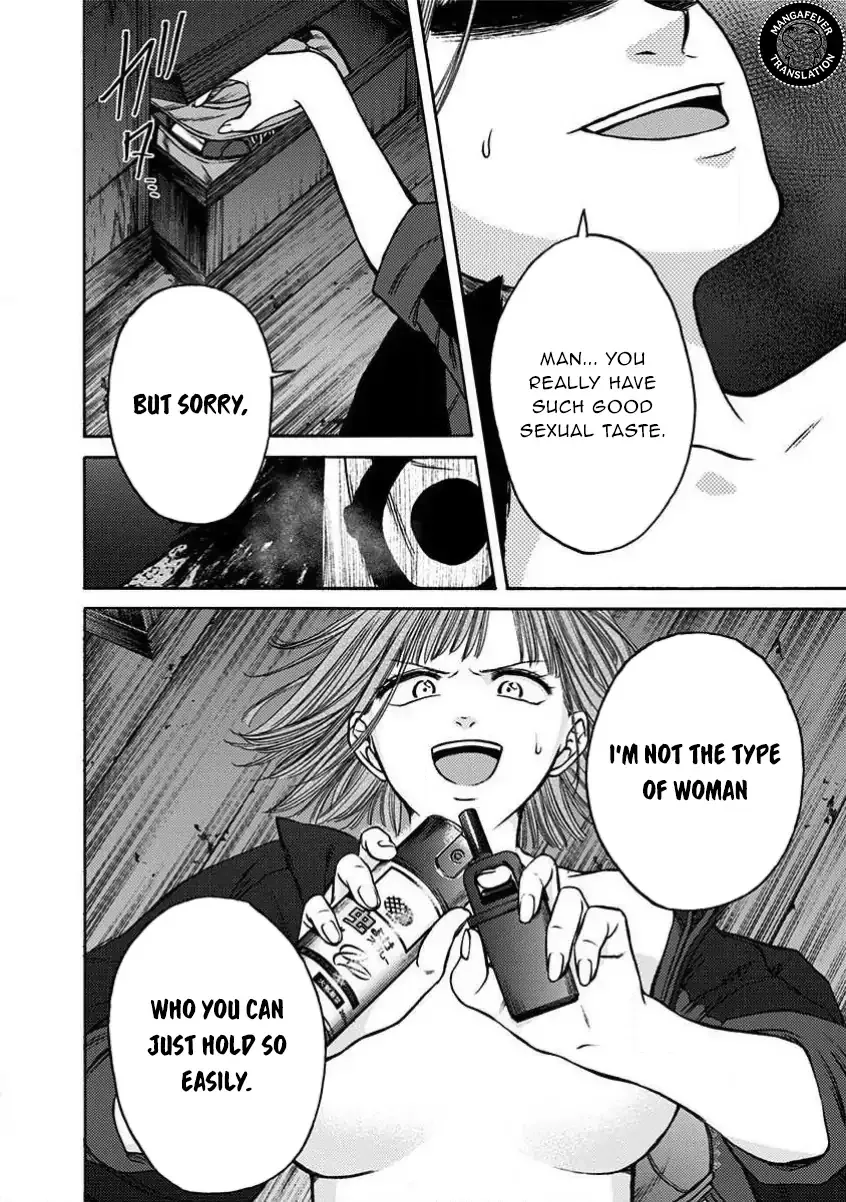 NIGHT OF THE DEMON PRISON Chapter 28 page 3 - 