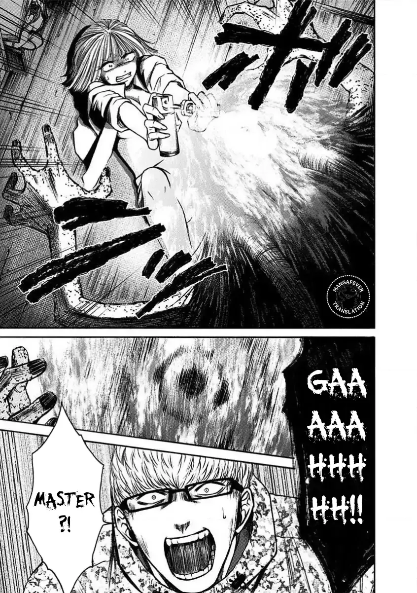 NIGHT OF THE DEMON PRISON Chapter 28 page 4 - 