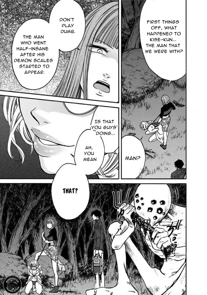 NIGHT OF THE DEMON PRISON Chapter 29 page 11 - 