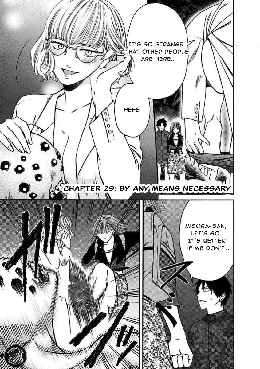 NIGHT OF THE DEMON PRISON Chapter 29 page 3 - 