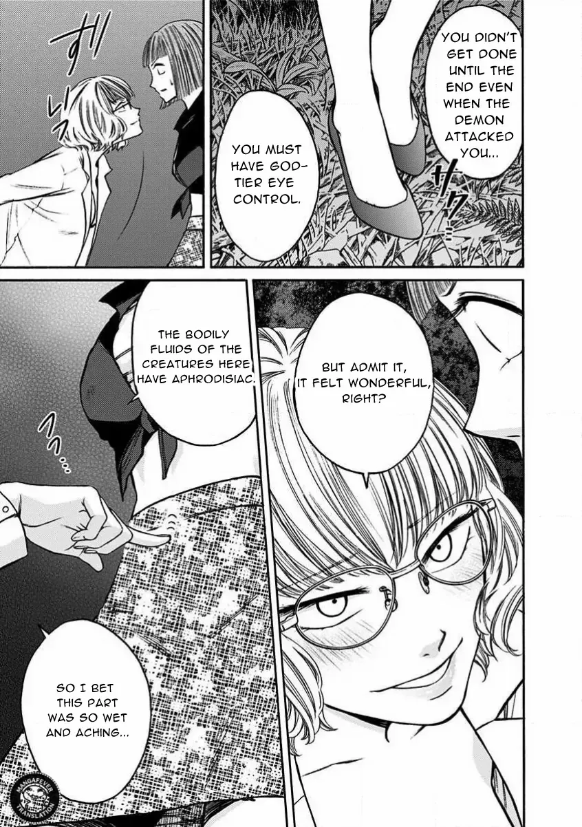 NIGHT OF THE DEMON PRISON Chapter 29 page 7 - 