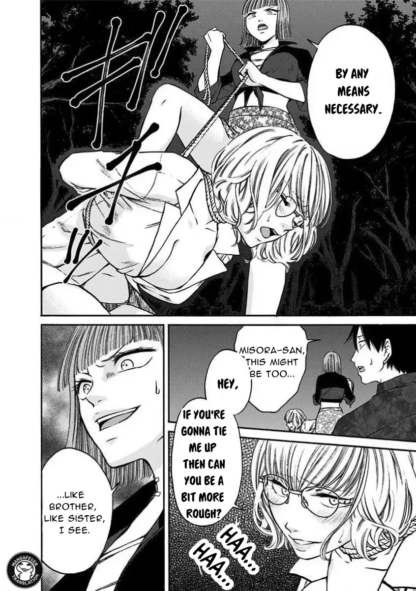 NIGHT OF THE DEMON PRISON Chapter 29 page 10 - 