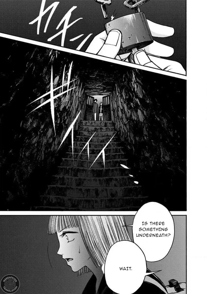 NIGHT OF THE DEMON PRISON Chapter 31 page 12 - 