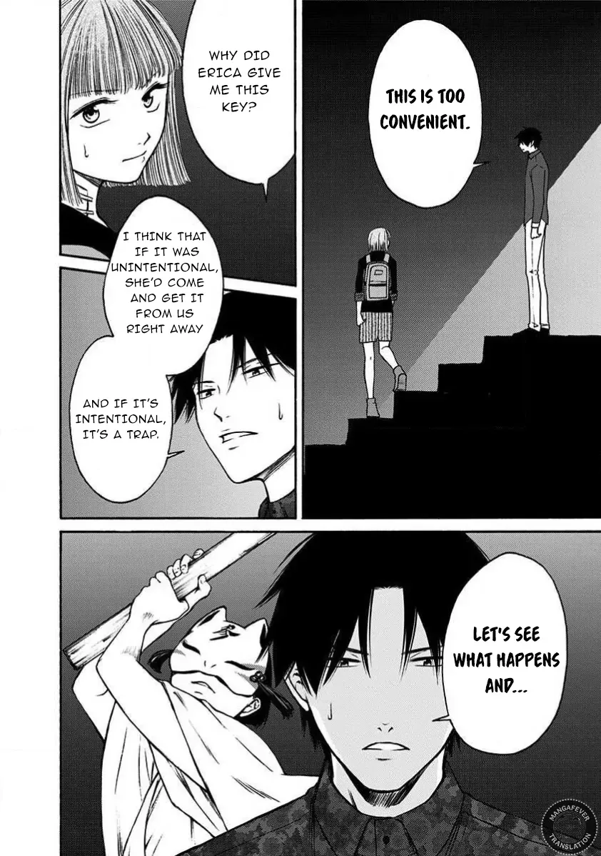 NIGHT OF THE DEMON PRISON Chapter 31 page 13 - 