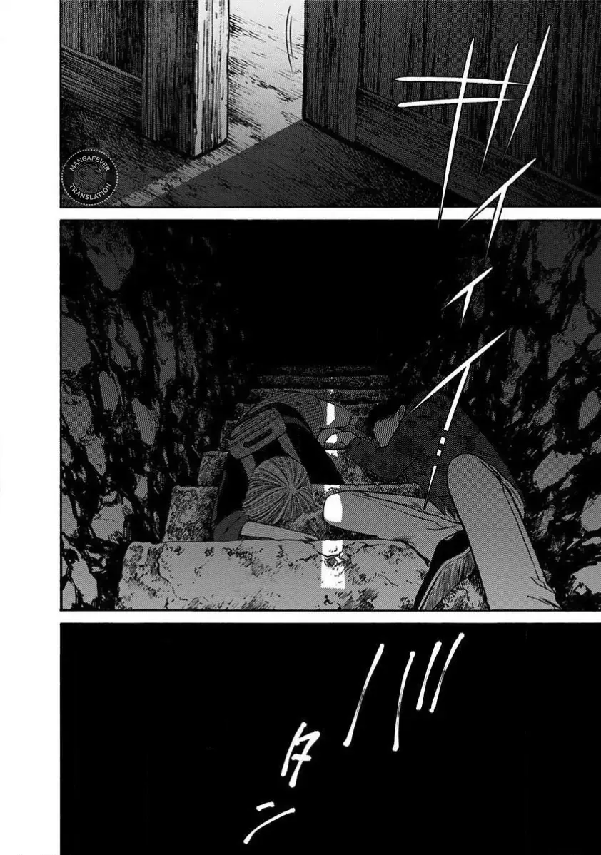 NIGHT OF THE DEMON PRISON Chapter 31 page 15 - 