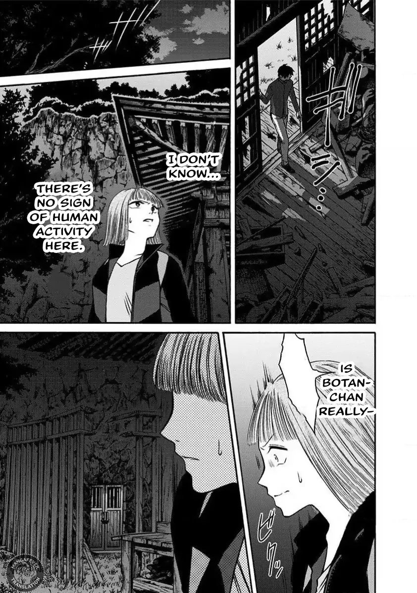 NIGHT OF THE DEMON PRISON Chapter 31 page 10 - 