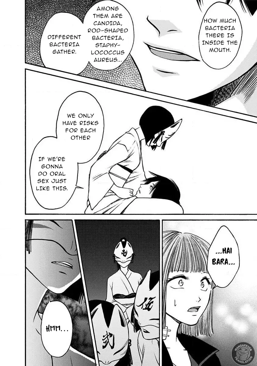 NIGHT OF THE DEMON PRISON Chapter 33 page 7 - 