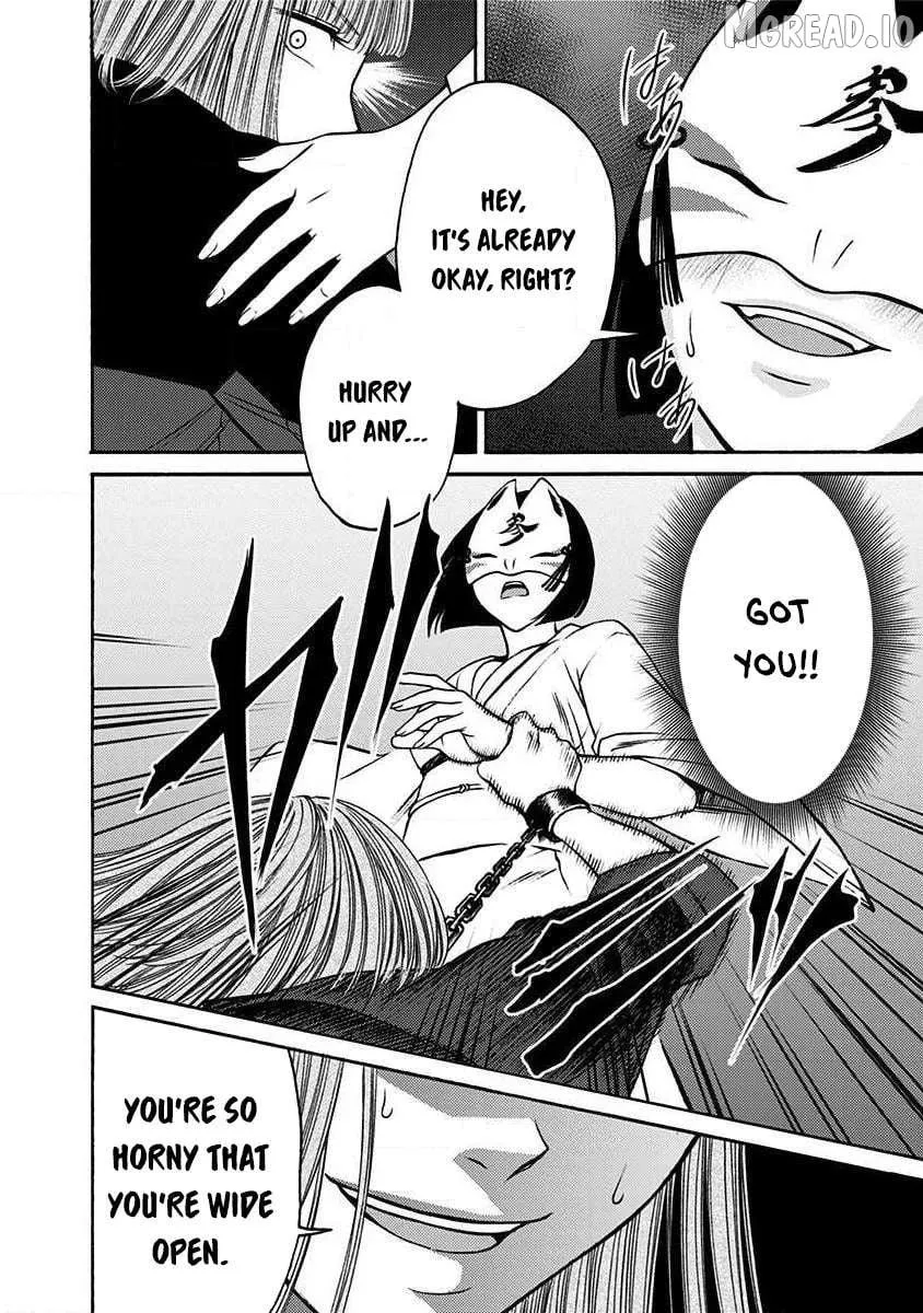 NIGHT OF THE DEMON PRISON Chapter 34 page 11 - 