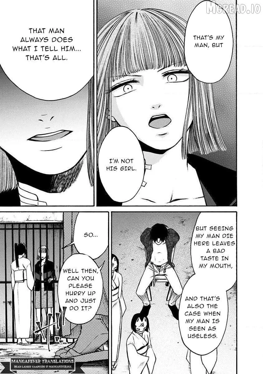 NIGHT OF THE DEMON PRISON Chapter 34 page 4 - 