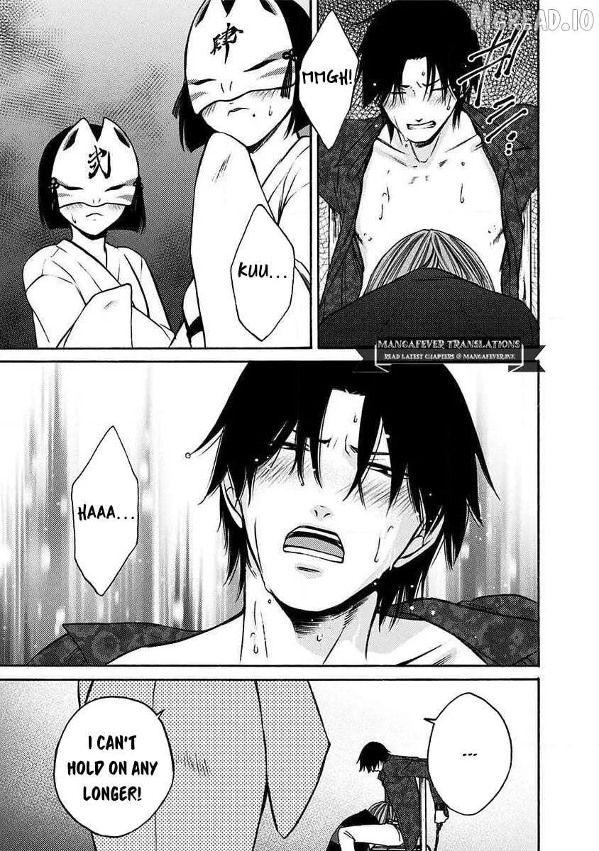 NIGHT OF THE DEMON PRISON Chapter 34 page 10 - 
