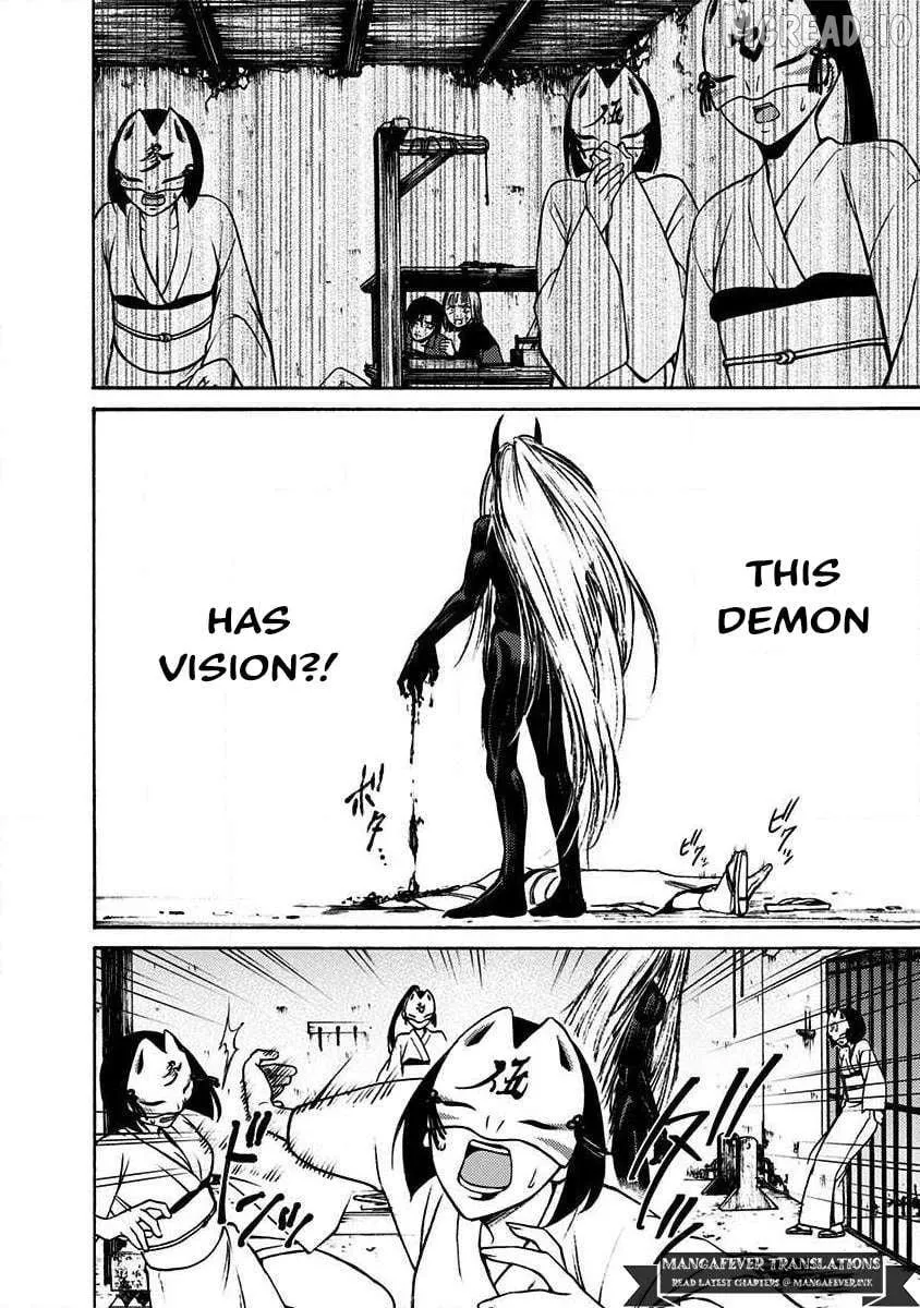 NIGHT OF THE DEMON PRISON Chapter 35 page 11 - 