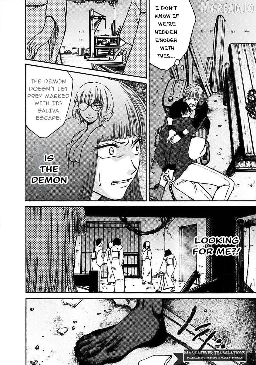 NIGHT OF THE DEMON PRISON Chapter 35 page 5 - 