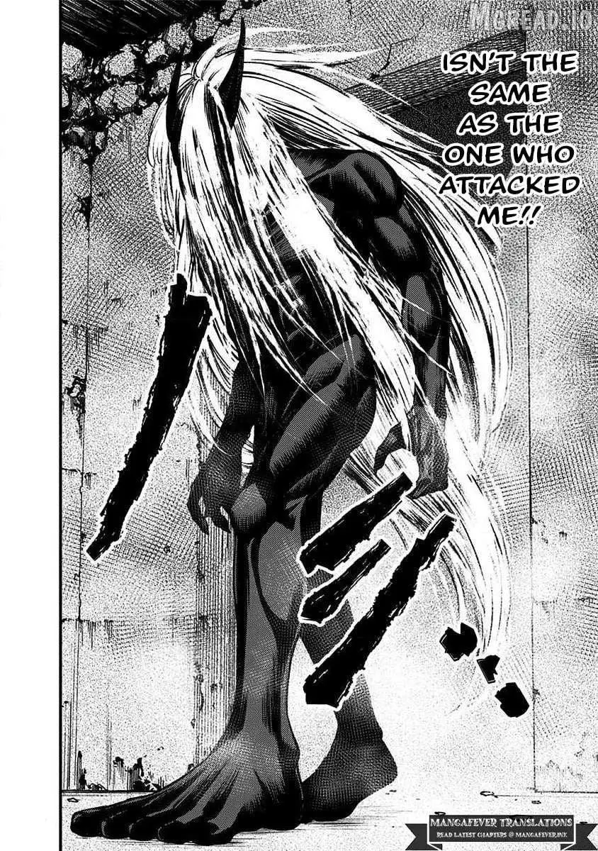 NIGHT OF THE DEMON PRISON Chapter 35 page 7 - 