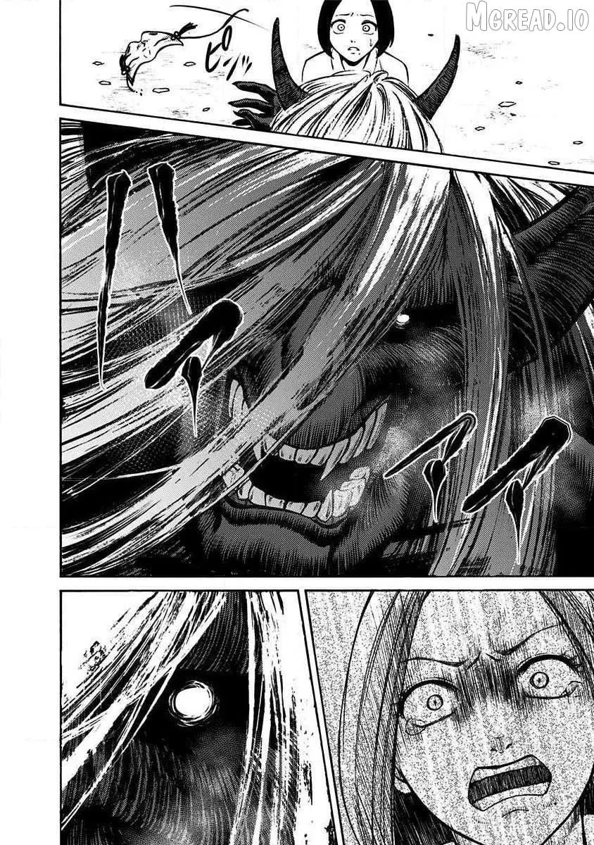 NIGHT OF THE DEMON PRISON Chapter 35 page 9 - 