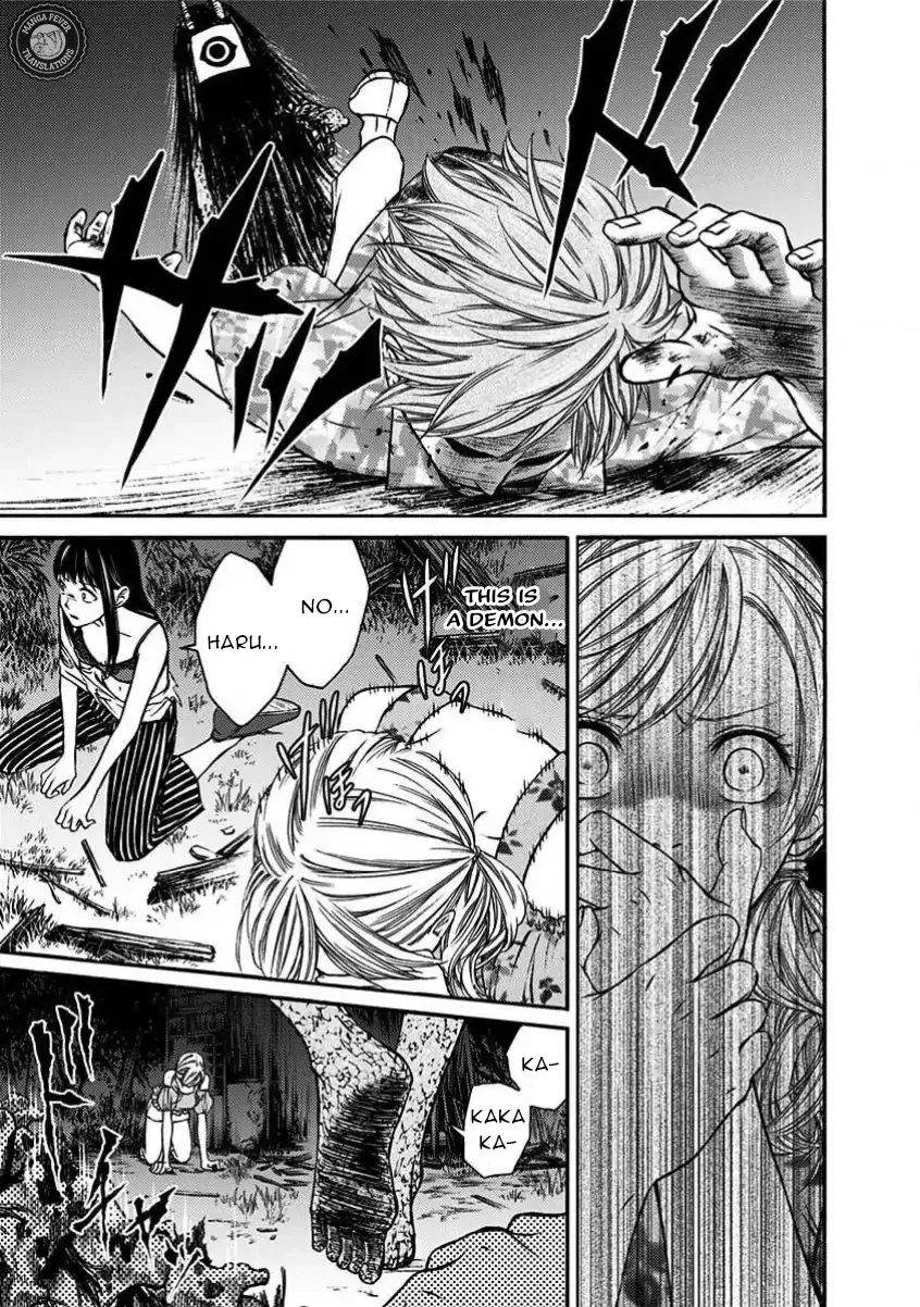 NIGHT OF THE DEMON PRISON Chapter 4 page 13 - 
