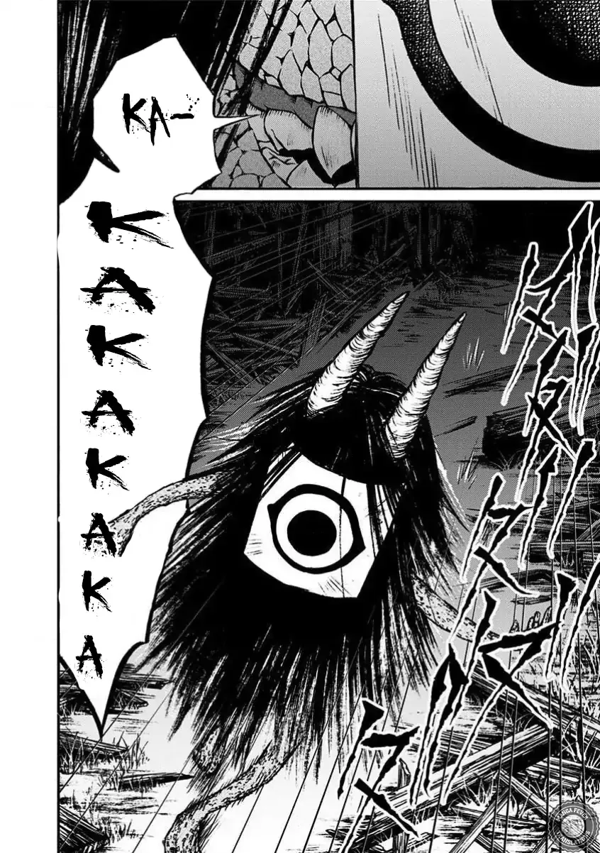 NIGHT OF THE DEMON PRISON Chapter 4 page 4 - 