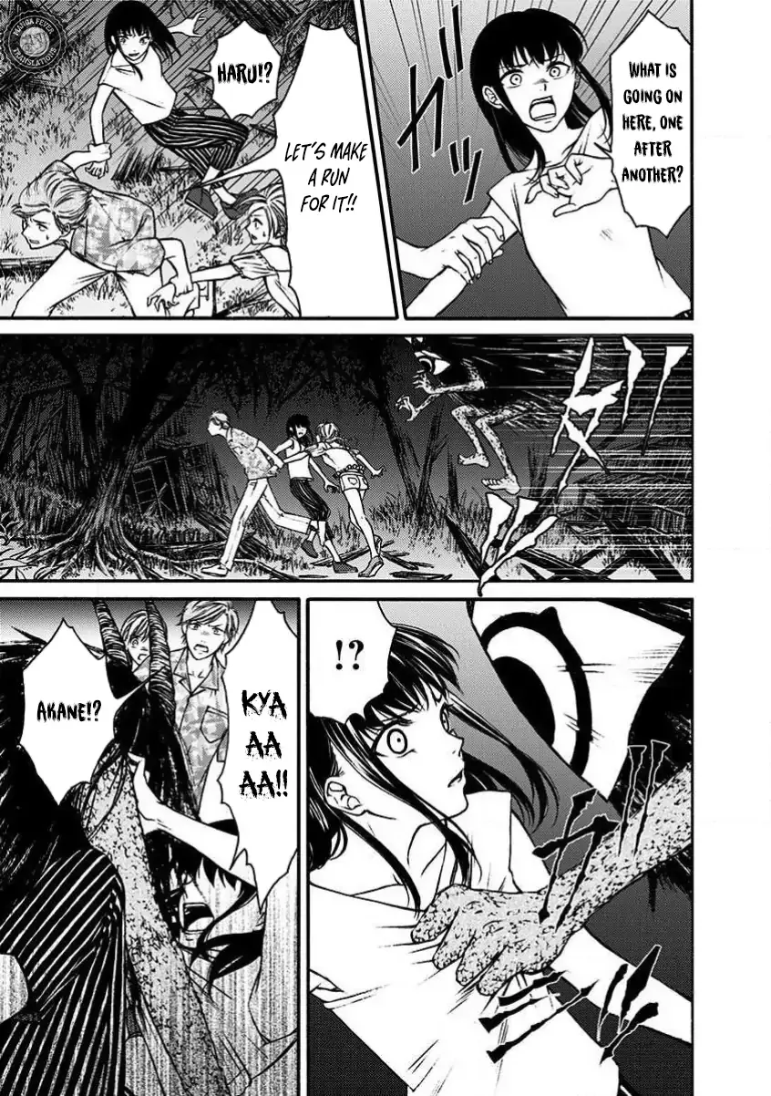 NIGHT OF THE DEMON PRISON Chapter 4 page 5 - 