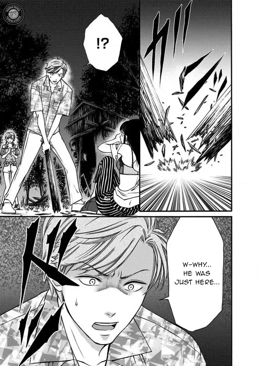 NIGHT OF THE DEMON PRISON Chapter 4 page 9 - 
