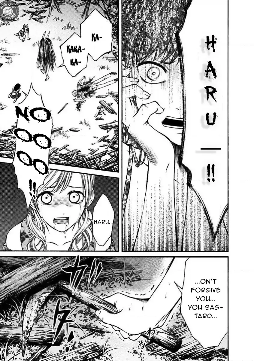 NIGHT OF THE DEMON PRISON Chapter 5 page 6 - 