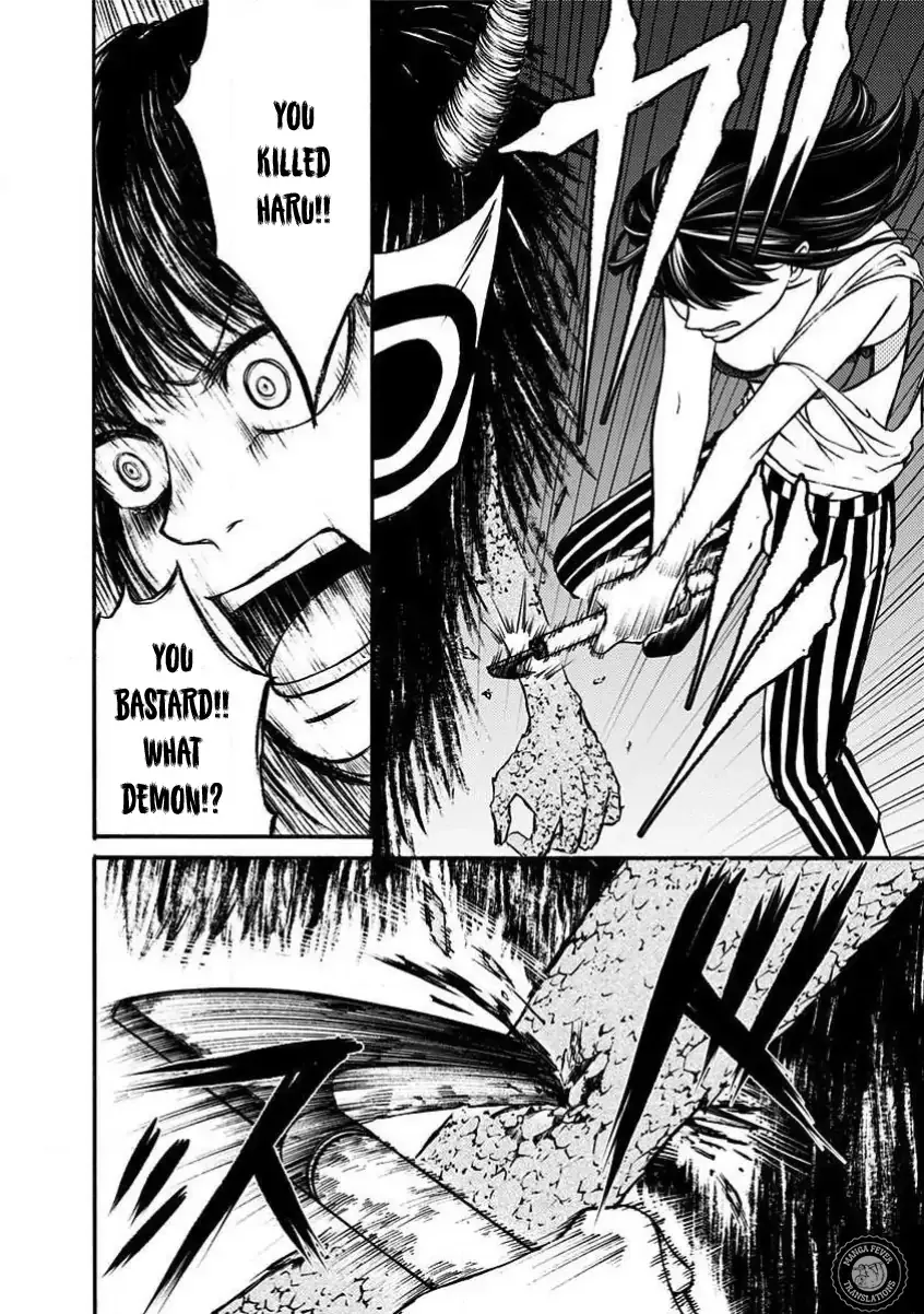 NIGHT OF THE DEMON PRISON Chapter 5 page 7 - 