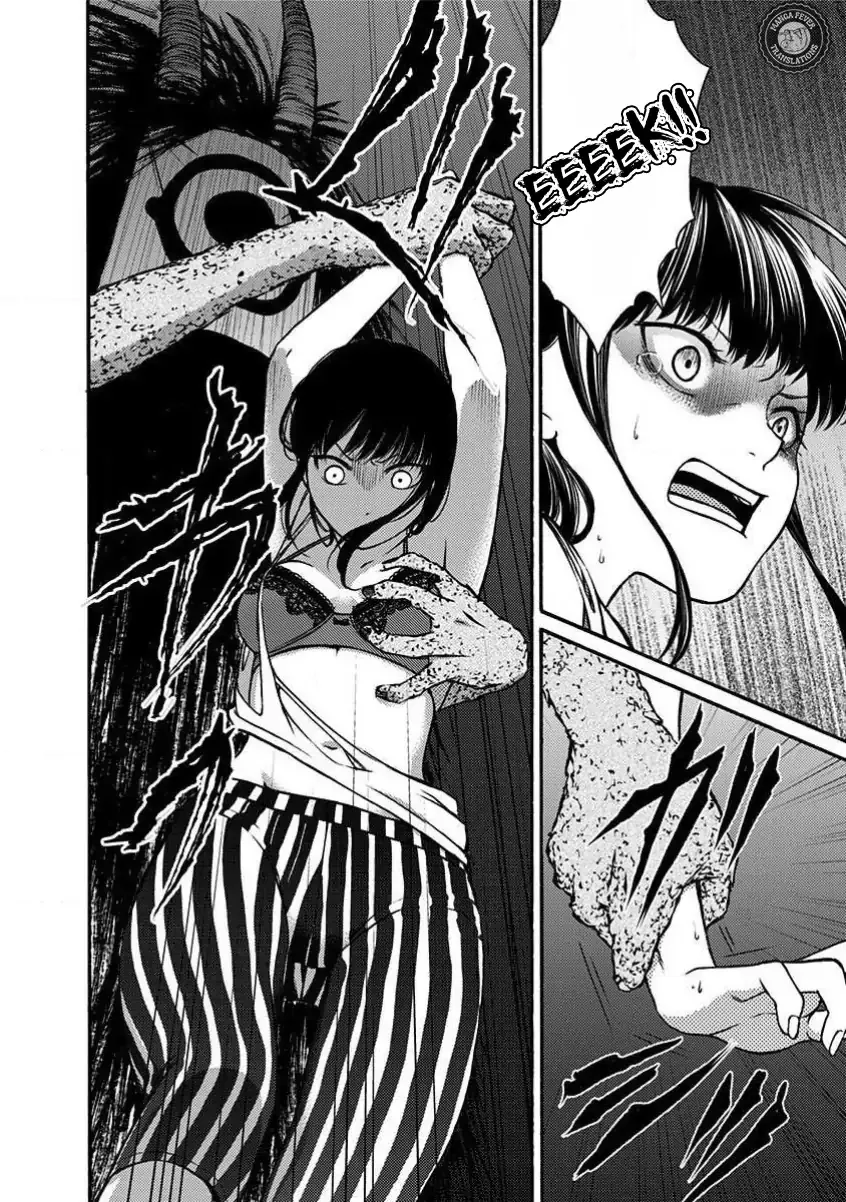NIGHT OF THE DEMON PRISON Chapter 6 page 5 - 