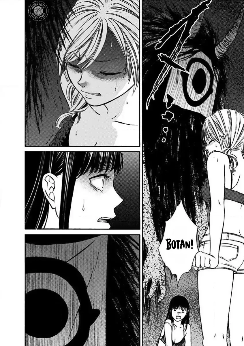 NIGHT OF THE DEMON PRISON Chapter 6 page 9 - 