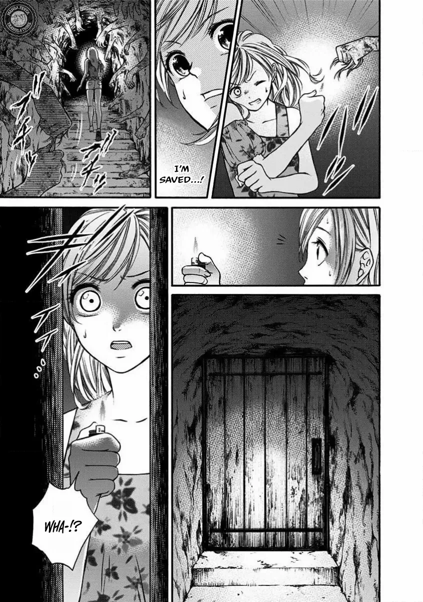 NIGHT OF THE DEMON PRISON Chapter 7 page 12 - 