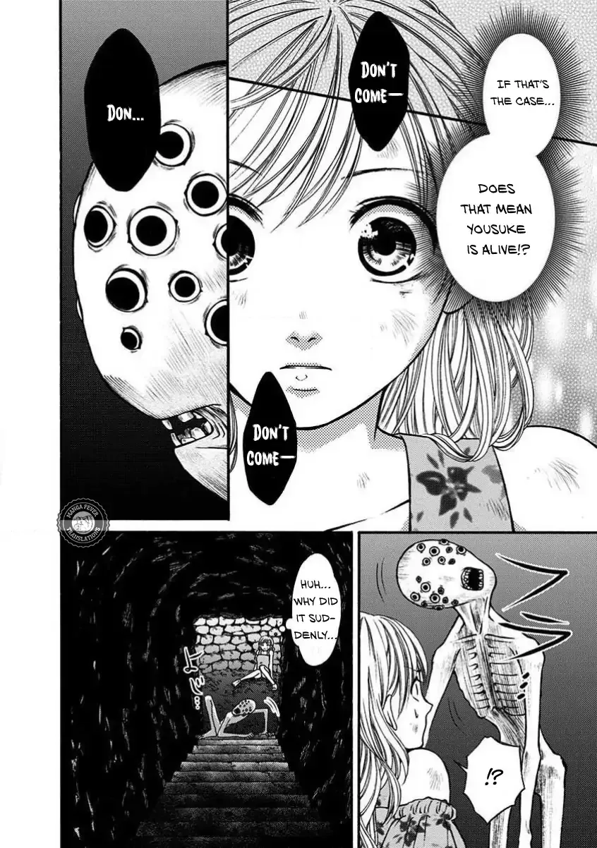 NIGHT OF THE DEMON PRISON Chapter 7 page 5 - 