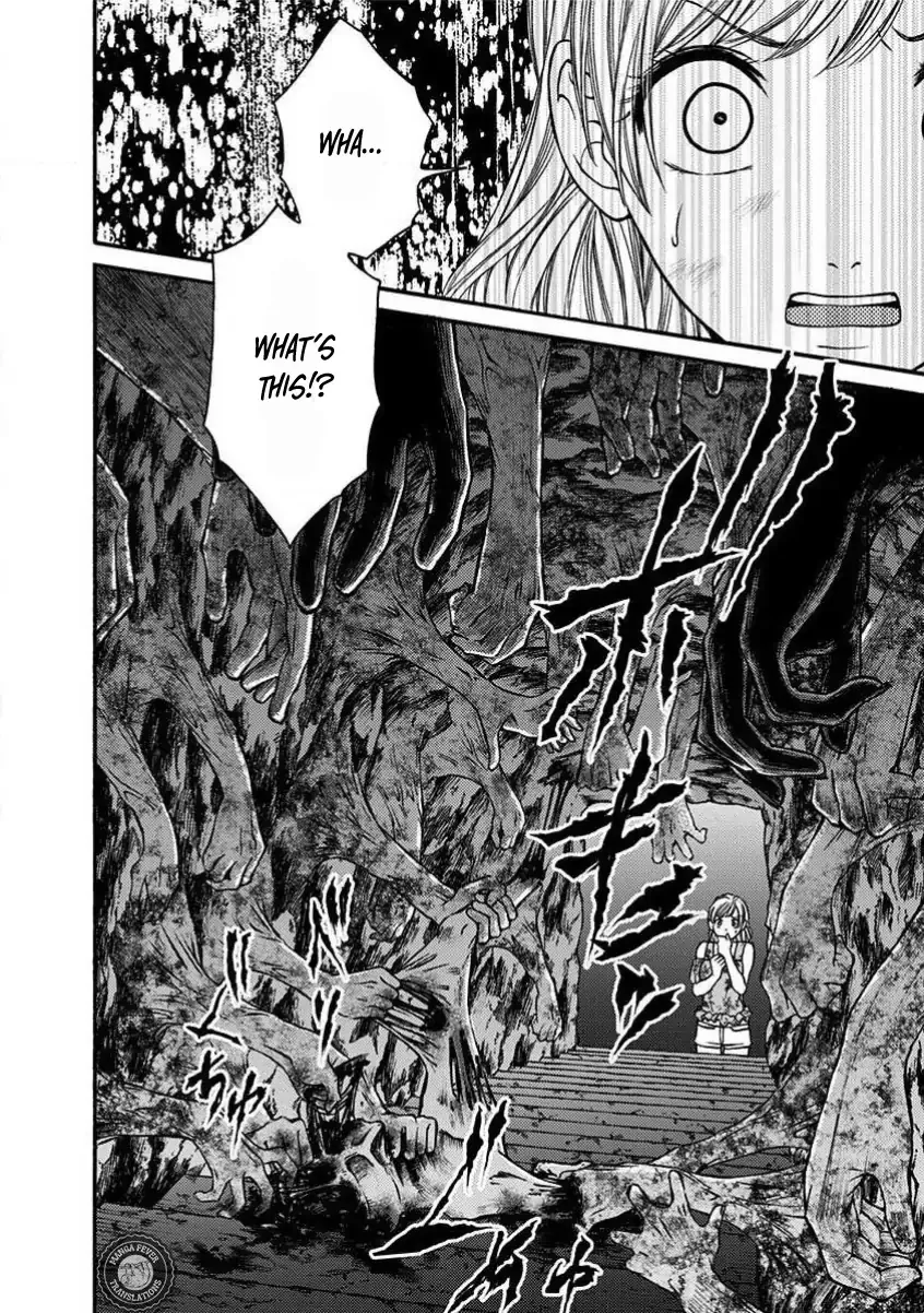 NIGHT OF THE DEMON PRISON Chapter 7 page 7 - 