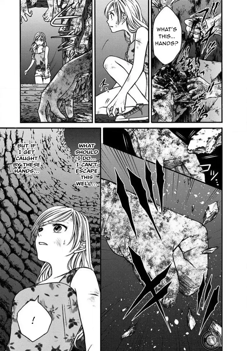 NIGHT OF THE DEMON PRISON Chapter 7 page 8 - 