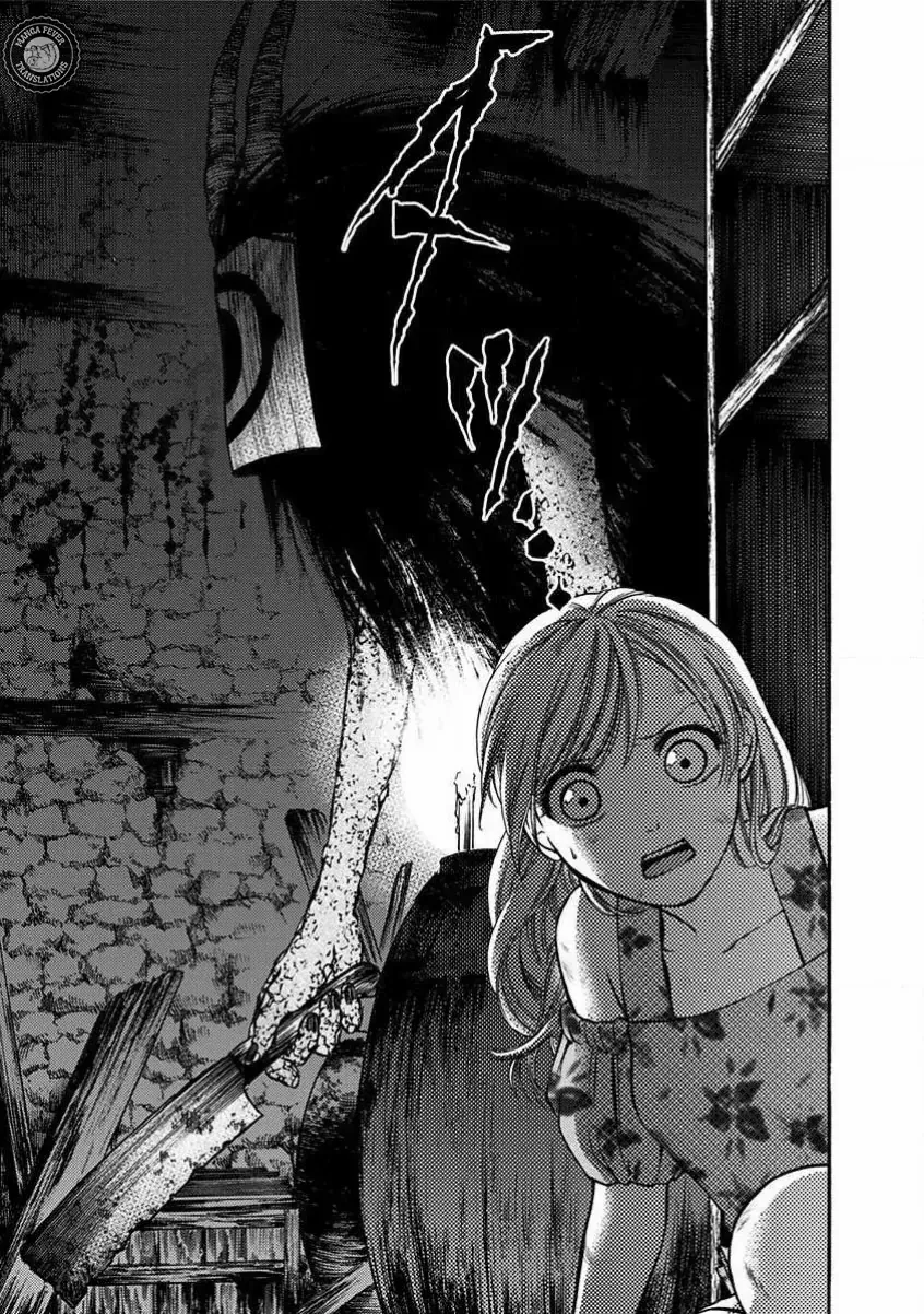 NIGHT OF THE DEMON PRISON Chapter 8 page 12 - 