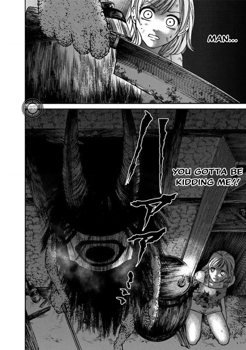 NIGHT OF THE DEMON PRISON Chapter 8 page 13 - 