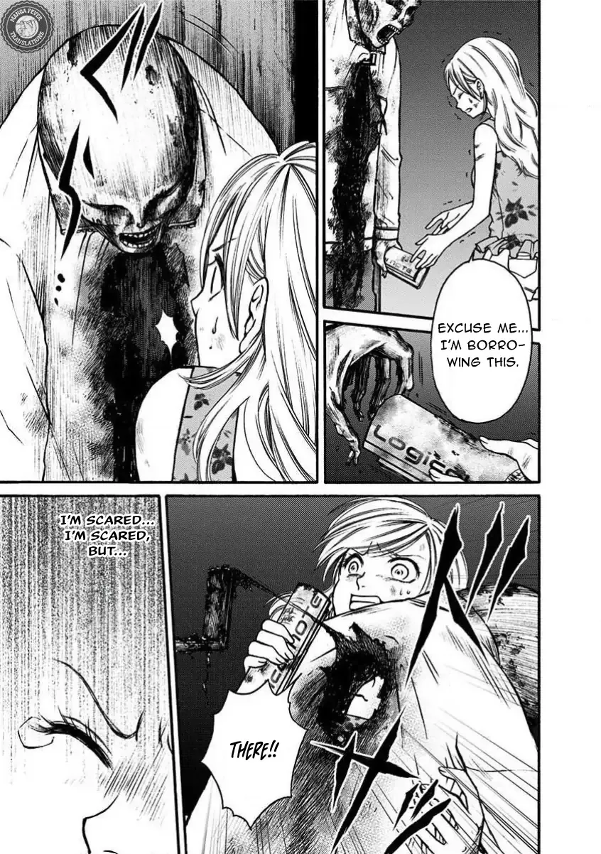 NIGHT OF THE DEMON PRISON Chapter 8 page 8 - 
