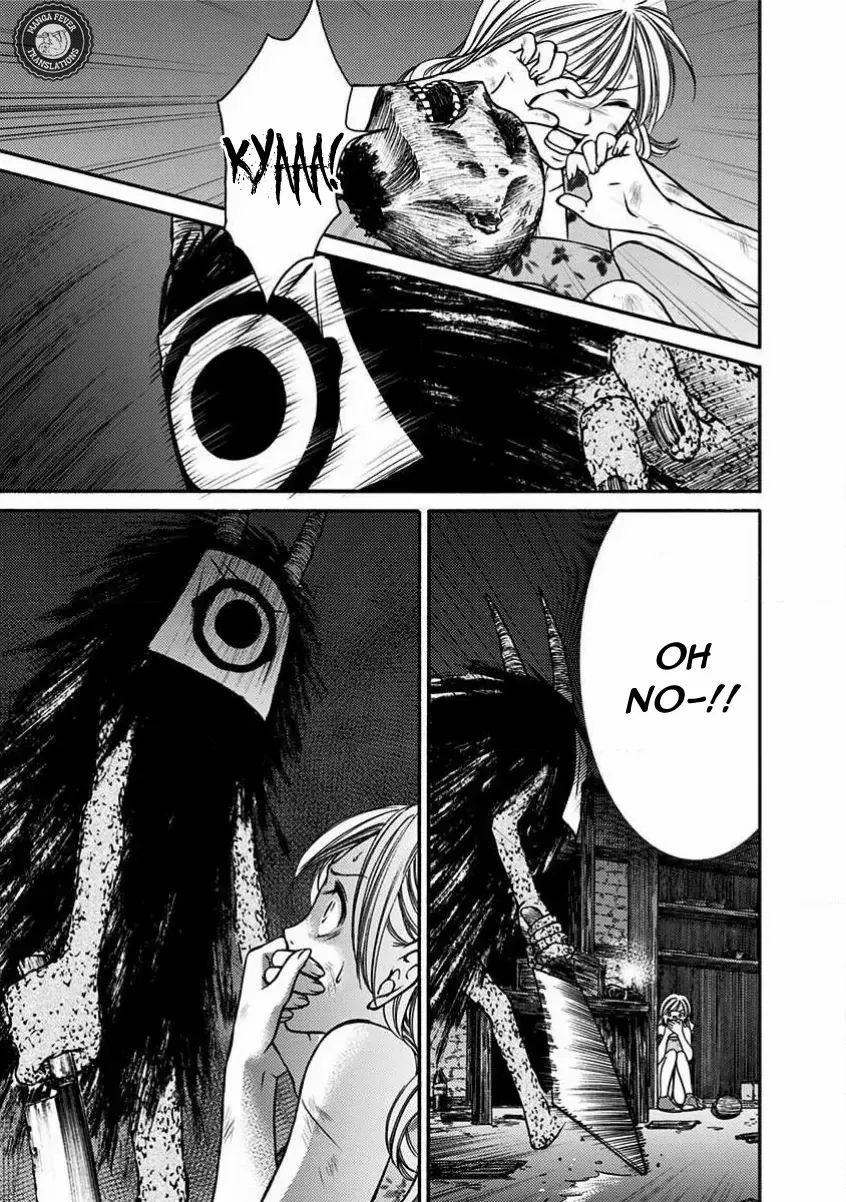 NIGHT OF THE DEMON PRISON Chapter 9 page 5 - 