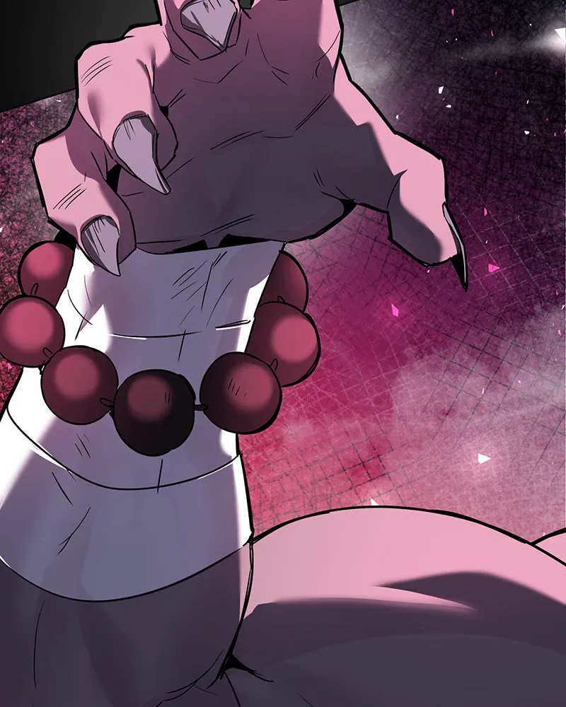 Night of the Goblin Chapter 1 page 253 - 