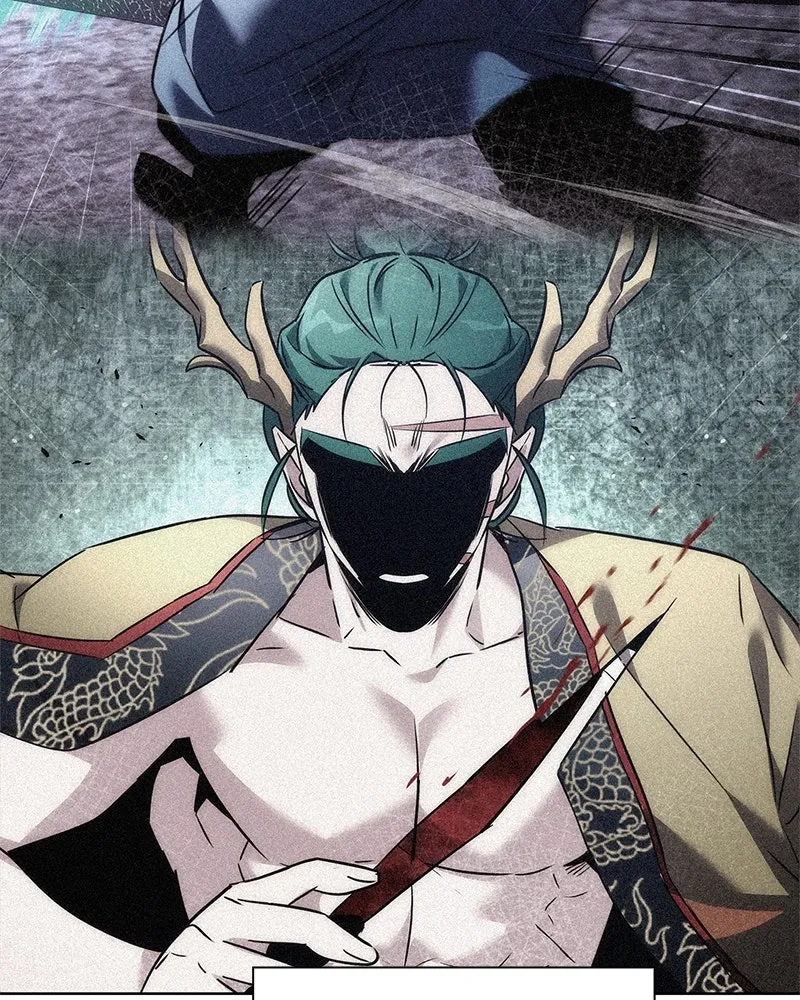 Night of the Goblin Chapter 100 page 104 - 